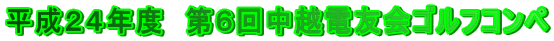 QSNx@U񒆉zdFStRy
