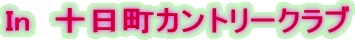 In@\Jg[Nu