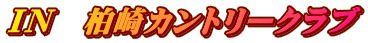 hm@Jg[Nu