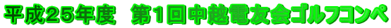 QTNx@P񒆉zdFStRy