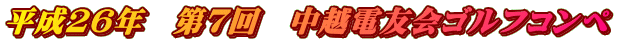 QUN@V@zdFStRy
