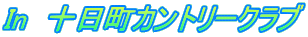 In@\Jg[Nu