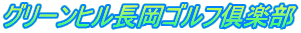 O[qSty