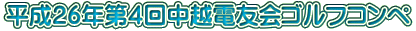 QUNS񒆉zdFStRy