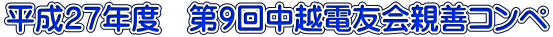 QVNx@X񒆉zdFePRy
