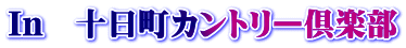 In@\Jg[y