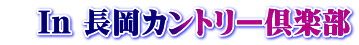 @hn Jg[y