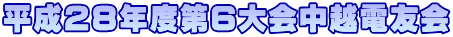 QWNxUzdF