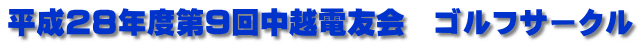 QWNxX񒆉zdF@StT[N