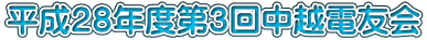 QWNxR񒆉zdF