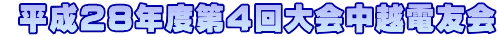  QWNxSzdF