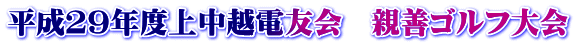 QXNx㒆zdF@ePSt