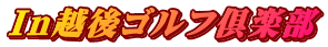 hzSty