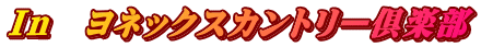 h@lbNXJg[y