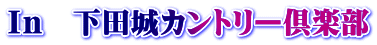 h@cJg[y