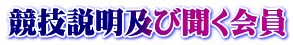 Zyѕ