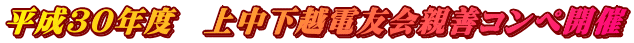 RONx@㒆zdFePR؊J