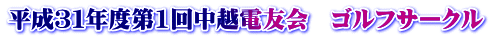 RPNx1񒆉zdF@StT[N