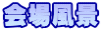 ꕗi