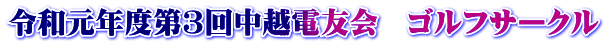 ߘaNxR񒆉zdF@StT[N