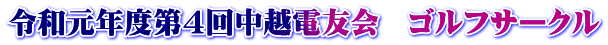 ߘaNxS񒆉zdF@StT[N