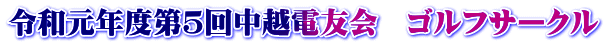 ߘaNxT񒆉zdF@StT[N
