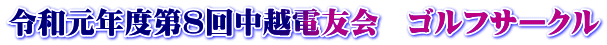 ߘaNxW񒆉zdF@StT[N