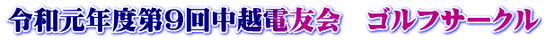 ߘaNxX񒆉zdF@StT[N