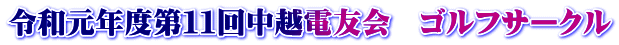 ߘaNxPP񒆉zdF@StT[N