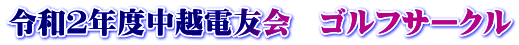 ߘaQNxzdF@StT[N