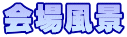 ꕗi