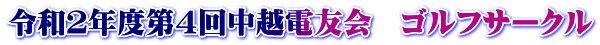 ߘaQNx4񒆉zdF@StT[N