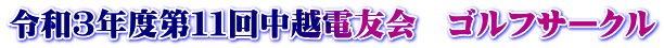 ߘaRNxPP񒆉zdF@StT[N