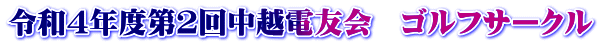 ߘaSNxQ񒆉zdF@StT[N