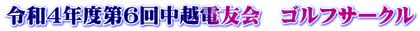 ߘaSNxU񒆉zdF@StT[N