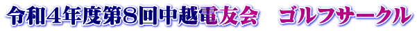 ߘaSNxW񒆉zdF@StT[N