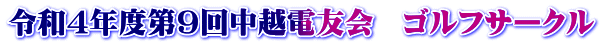ߘaSNxX񒆉zdF@StT[N