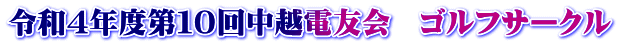 ߘaSNxPO񒆉zdF@StT[N