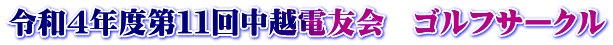 ߘaSNxPP񒆉zdF@StT[N