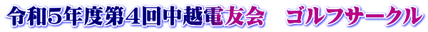 ߘaTNxS񒆉zdF@StT[N