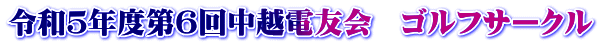 ߘaTNxU񒆉zdF@StT[N