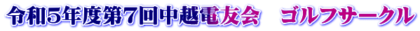 ߘaTNxV񒆉zdF@StT[N