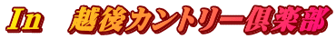 h@zJg[y