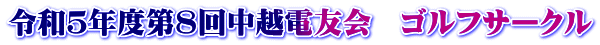 ߘaTNxW񒆉zdF@StT[N