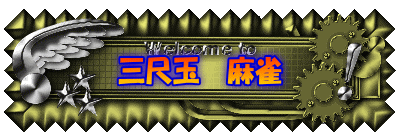 Oڋʁ@