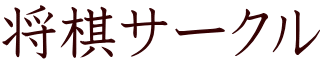T[N